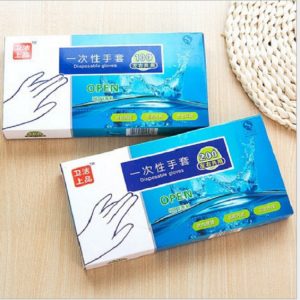 In hộp đựng gang tay miễn phí thiết kế  - inmienbac.com.vn